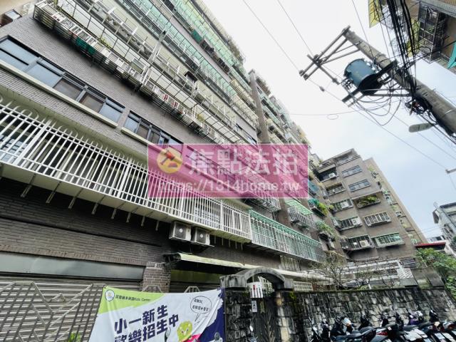 永和法拍大樓-4