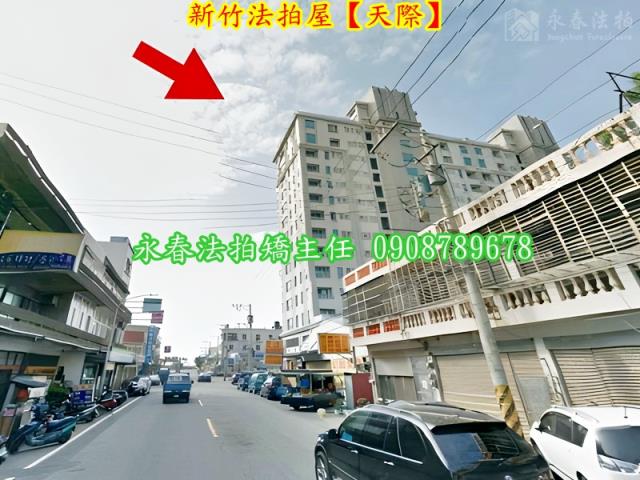 北區大樓法拍-8