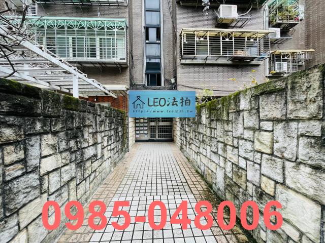 新北法拍大樓-4