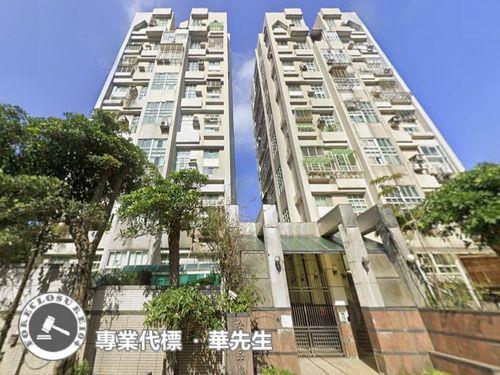 淡水華廈法拍-1