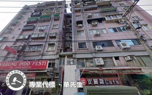楊梅法拍華廈-5