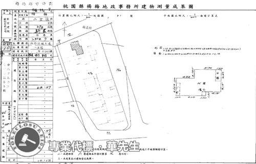 楊梅法拍華廈-9