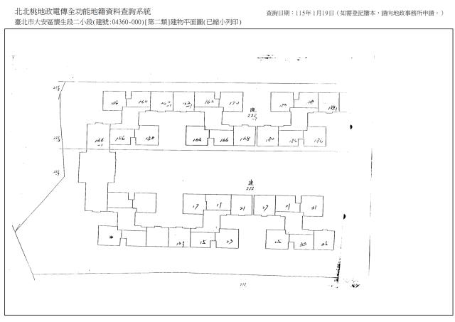 台北大樓拍賣-7