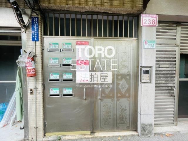 台北公寓法拍-2