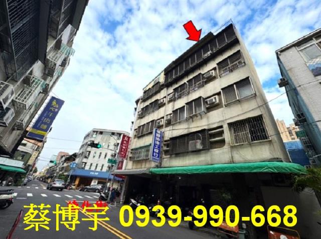 北區法拍屋德化街公寓