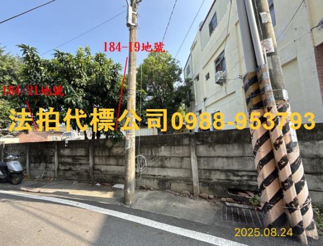 雲林斗南透天法拍-4