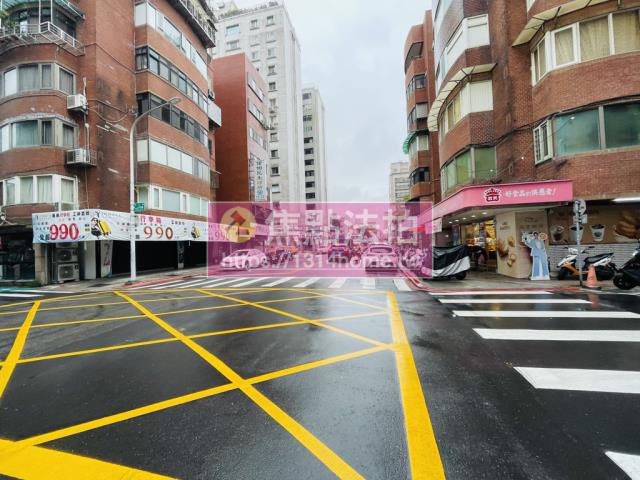 中山區華廈法拍-11