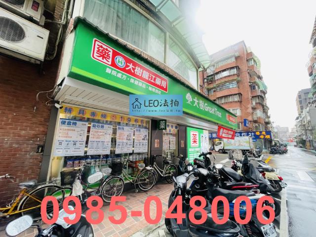 中山區店面法拍-6