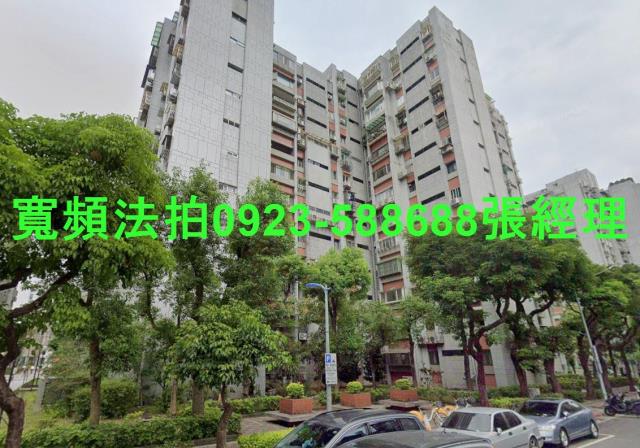 松山一樓拍賣-1