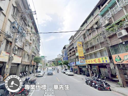 新北公寓拍賣-3
