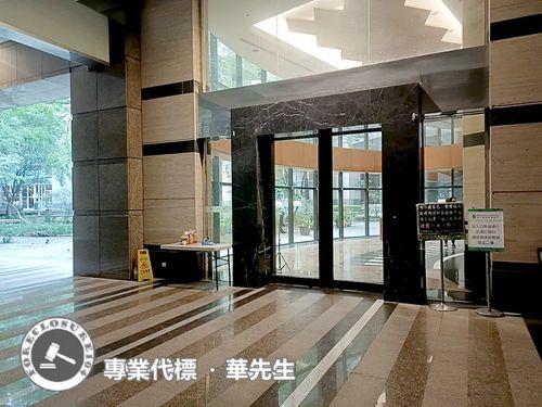 新北大樓拍賣-4