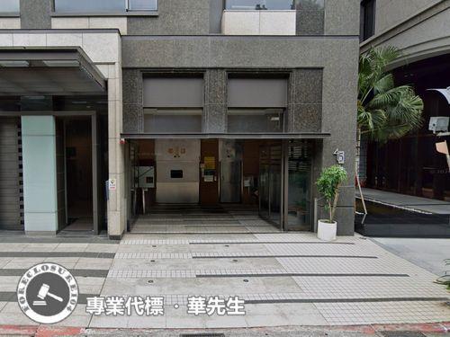 台北大樓拍賣-6