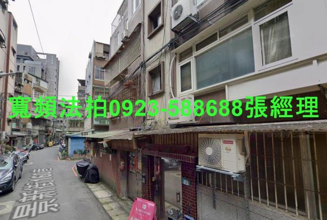 新北法拍公寓-2