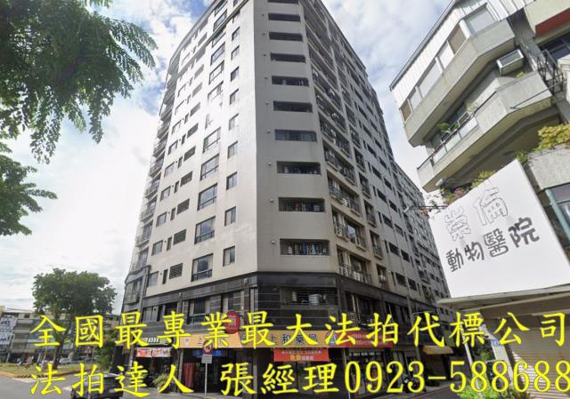 台中南區大樓法拍-2