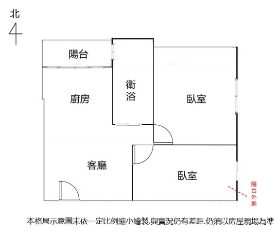 高雄三民區大樓-15