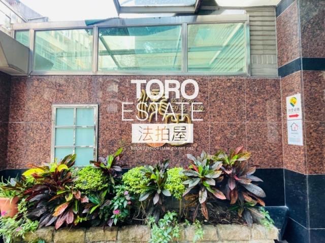 台北中正區華廈法拍-3