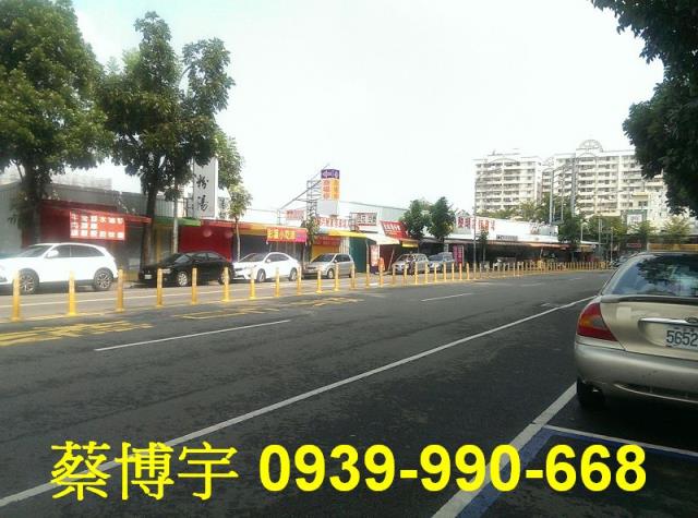 公益路三采藝術園區