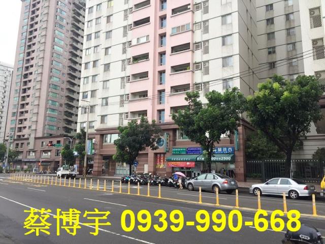 公益路三采藝術園區