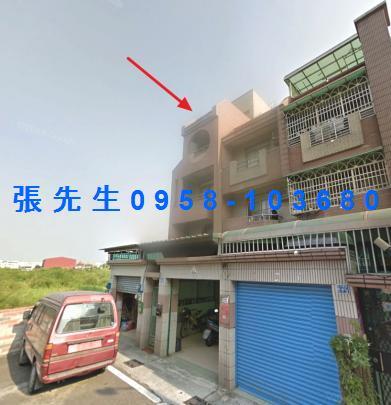 岡山法拍透天-1