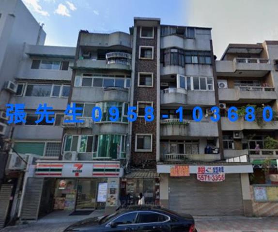 士林法拍公寓-2