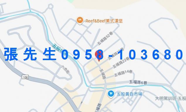 五股法拍公寓-4