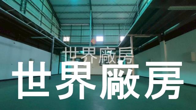 台南廠房-3