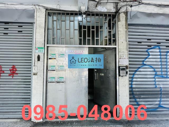 松山法拍公寓-4