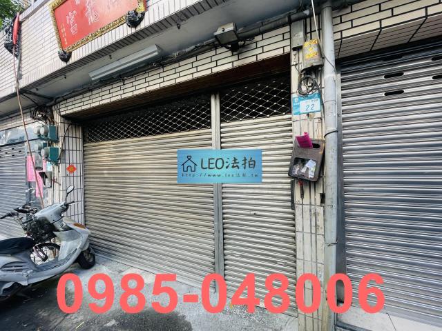 板橋法拍透天-4