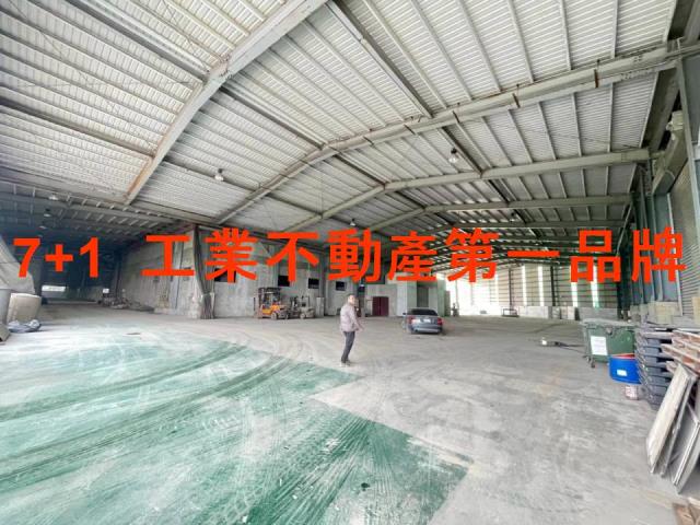 高雄廠房-2