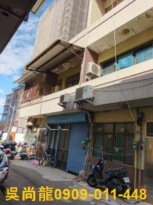 新竹竹北透天法拍-5