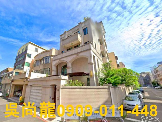 台中東區法拍透天-1