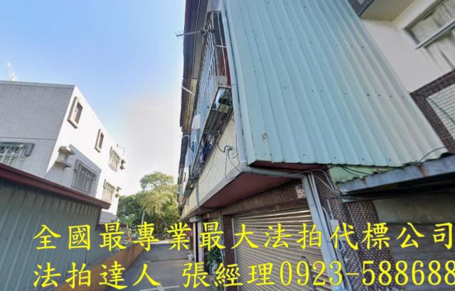 新社拍賣透天-2