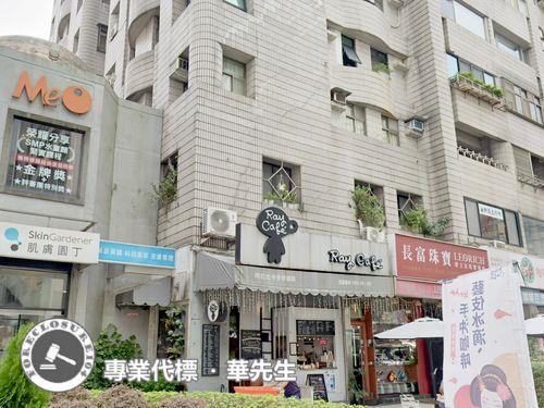 大安區大樓法拍-6