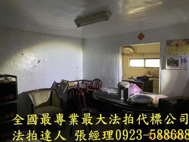 彰化透天拍賣-4