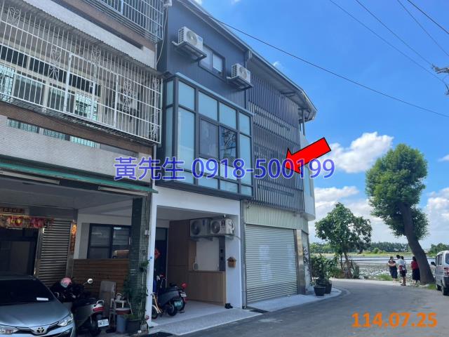 彰化法拍透天-2