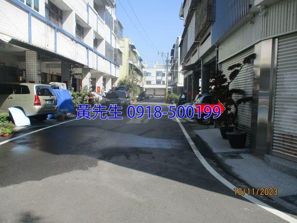 彰化法拍透天-3