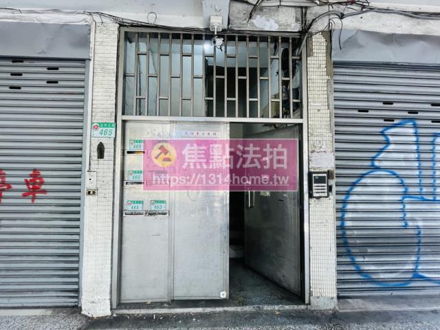 台北松山公寓法拍-7