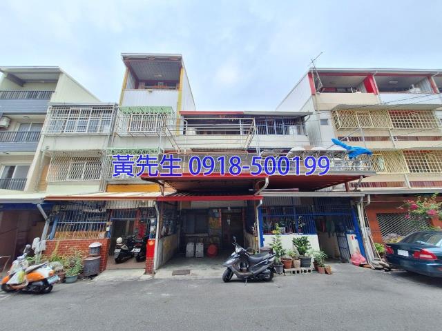 員林法拍透天-2