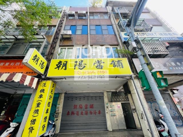 台北公寓拍賣-1