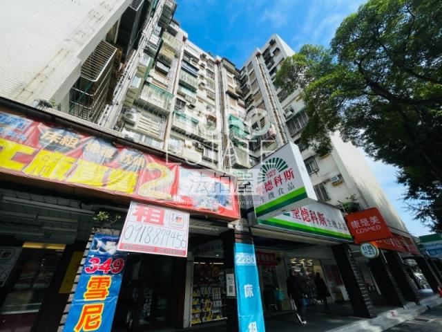 台北大樓法拍-3