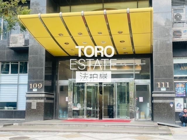 台北大樓法拍-2