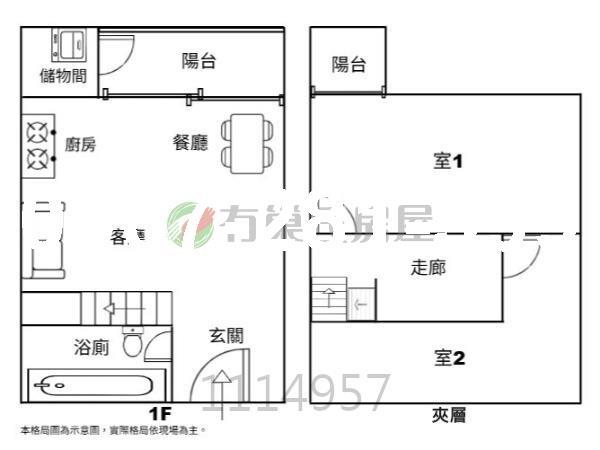 苗栗頭份大樓-10