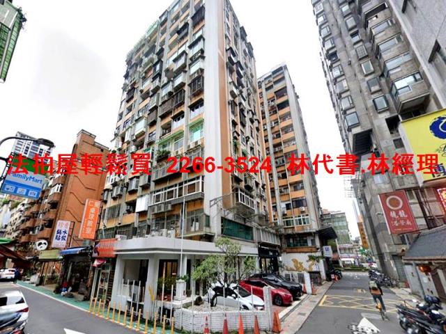 台北大安區大樓法拍-4