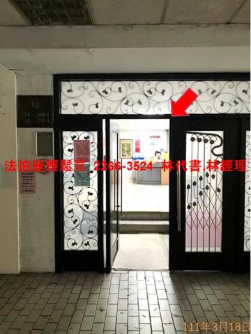 台北大安區法拍大樓-3