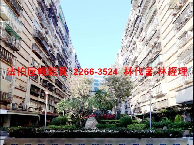 台北大安區法拍大樓-5