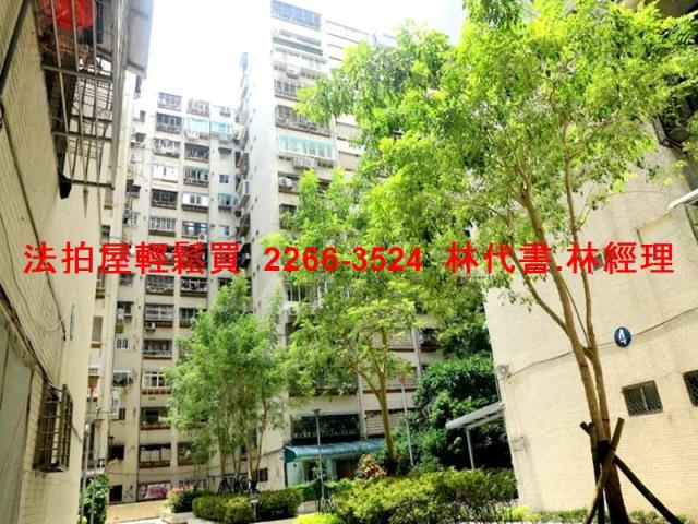 台北大安區法拍大樓-7