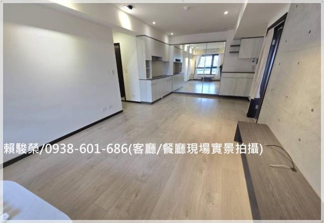 新潤國峰苑景觀3房車