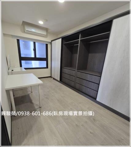 新潤國峰苑景觀3房車