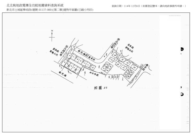 土城法拍大樓-9