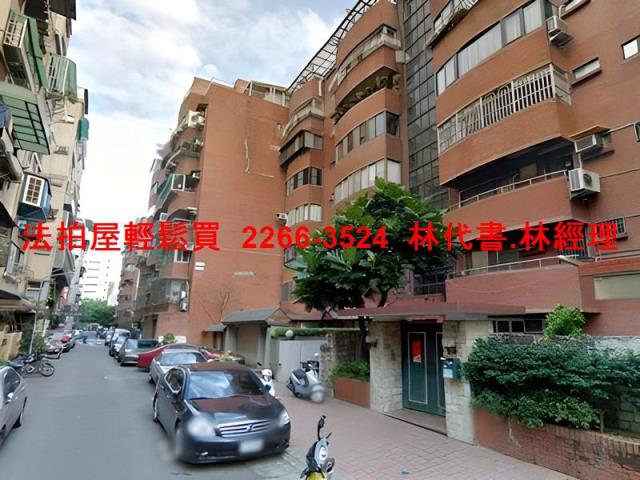 台北店面法拍-7